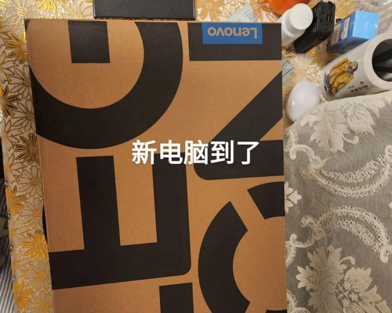 高考结束后，哪些电脑品牌和型号最值得选购？