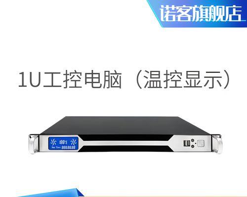 5000元预算下电脑主机选i3还是i7处理器好？