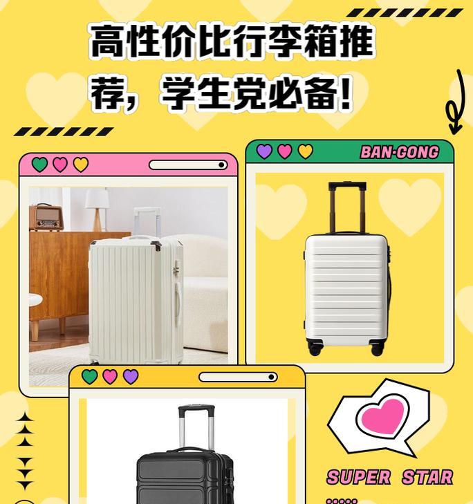 哪四款笔记本电脑性价比高适合学生购买？购买时应注意哪些问题？