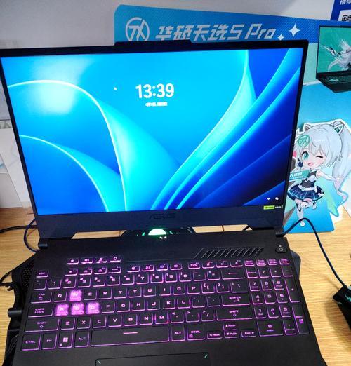 预算四千元能买到哪些高颜值且性能强大的笔记本电脑？