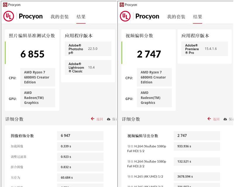 5000元预算买游戏本？哪些品牌和型号值得考虑？
