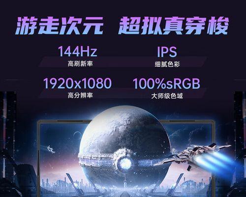 3000元预算能买到怎样的游戏本？低价高配游戏本推荐？