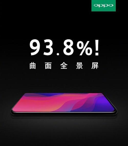 千元曲面显示器热度榜，你欣赏哪一款？2024年最值得购买的曲面显示器有哪些？