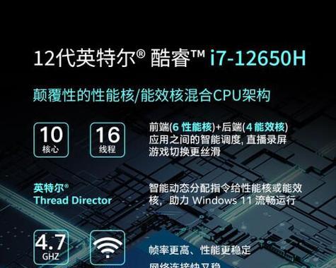 预算六千元能买到性能堪比台式机的笔记本吗？哪些型号值得推荐？