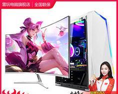 3000元预算下，笔记本与台式机的选购指南？