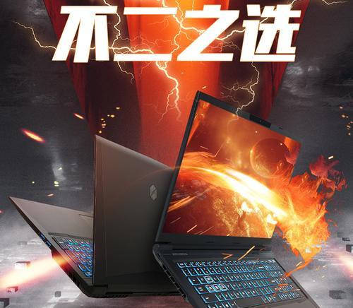 哪些10系游戏本最适合玩最新游戏大作？如何选择？