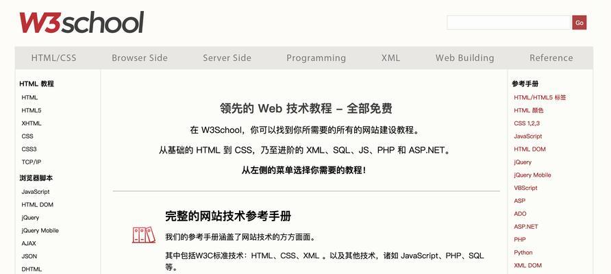 那么优秀的你怎么能用普通的电脑呢？如何选择适合你的高性能电脑？