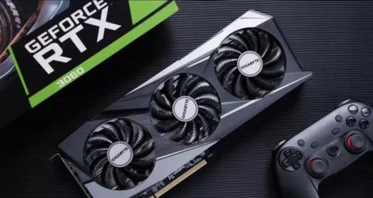 3060显卡算力如何？性能表现和挖矿效率解析？