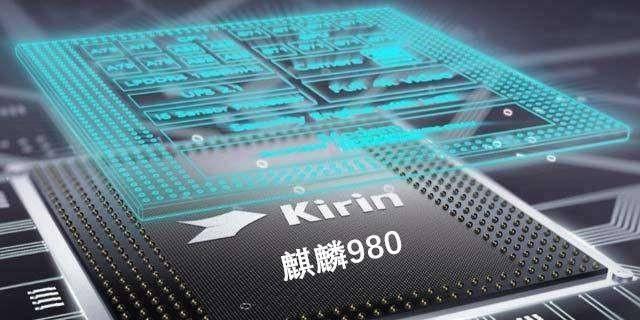 麒麟980处理器怎么样？性能评测与常见问题解答？