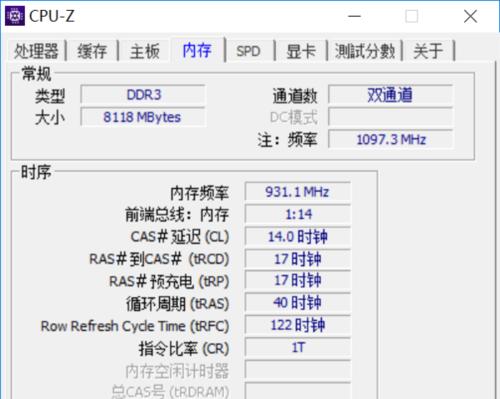 i52500k超频方法是什么？超频后性能提升效果如何？
