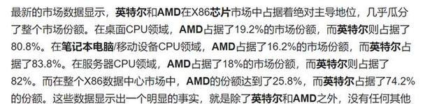 显卡和CPU的平均寿命是多久？如何延长它们的使用寿命？