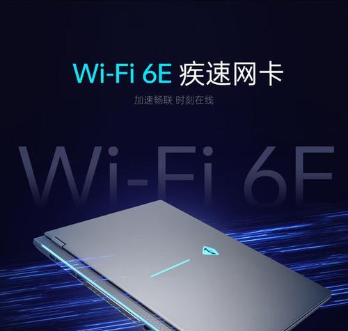 机械师笔记本怎么样？性能和价格如何平衡？