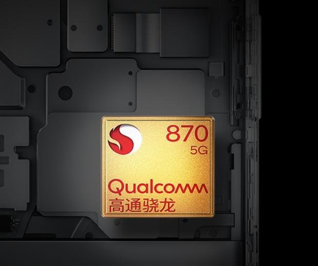 骁龙870与骁龙888性能对比，哪个更适合你？