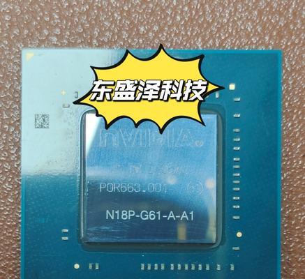 GTX1650显卡性能如何？适合哪些游戏？