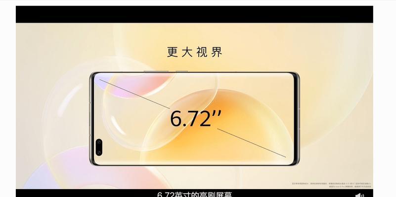 Kirin985处理器性能如何？使用体验好不好？