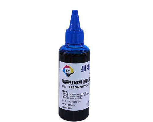 佳能mp236加墨水步骤是什么？加墨后如何确保打印效果？