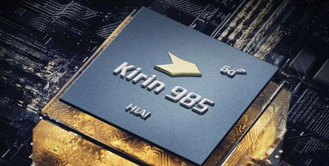 麒麟980对比麒麟985：哪个芯片性能更优？