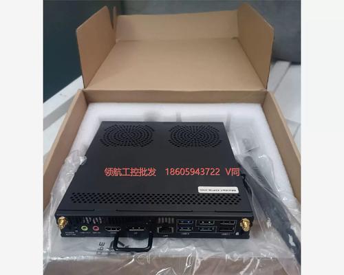 英特尔11代处理器性能如何？用户常见问题解答？