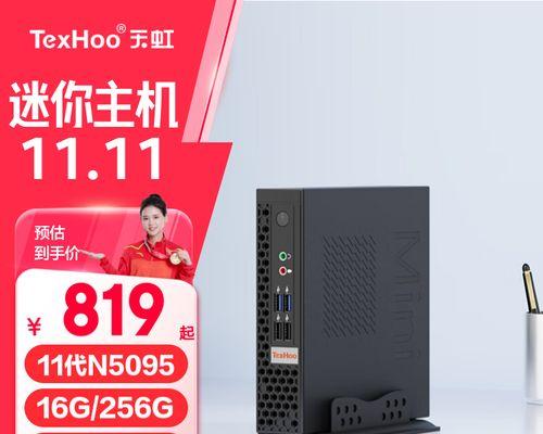 11代与12代酷睿i5对比？性能差异在哪里？