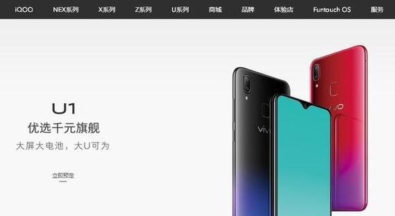 骁龙439处理器怎么样？性能特点与常见问题解答？