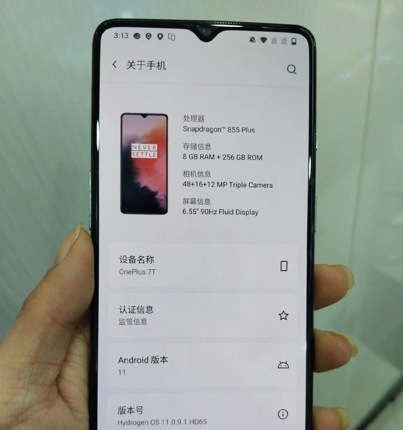 骁龙439处理器怎么样？性能特点与常见问题解答？