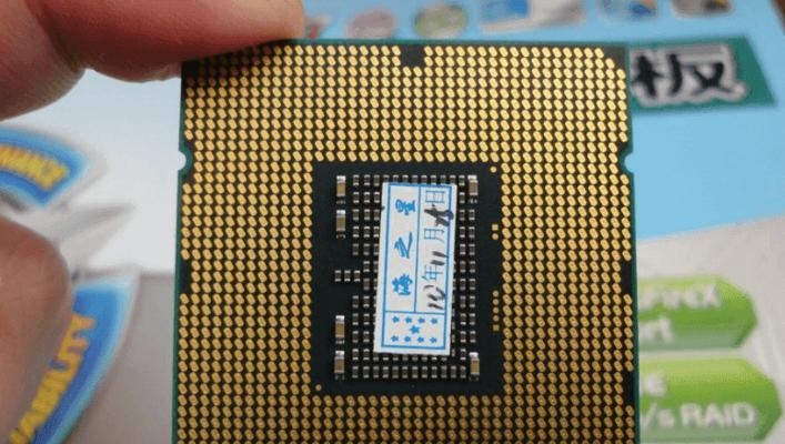 4核与8核处理器的区别是什么？哪个更适合你？