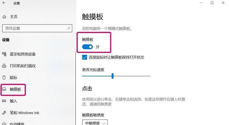 华硕驱动官网下载后怎么安装？安装过程中遇到问题怎么办？