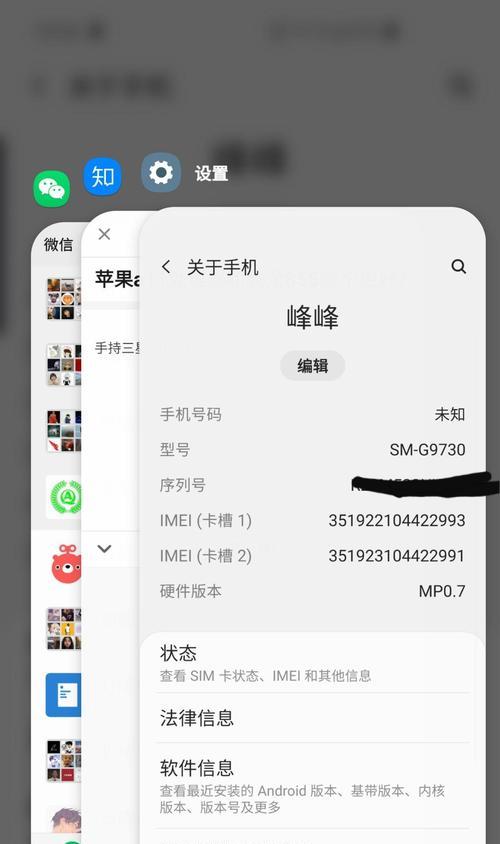 a11处理器与骁龙处理器的性能对比是怎样的？