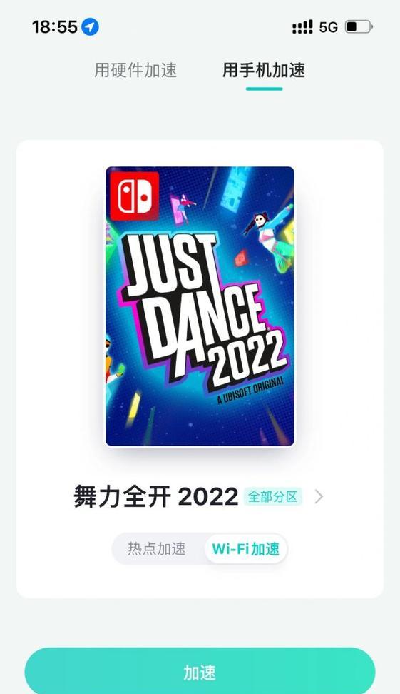 2022年switch买哪个版本好？不同版本的switch有何区别？