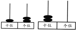施乐s2110计数器怎么看？如何查看打印计数？
