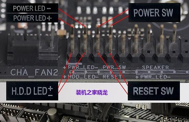 电脑主板供电接口图解是什么？如何正确识别和使用？