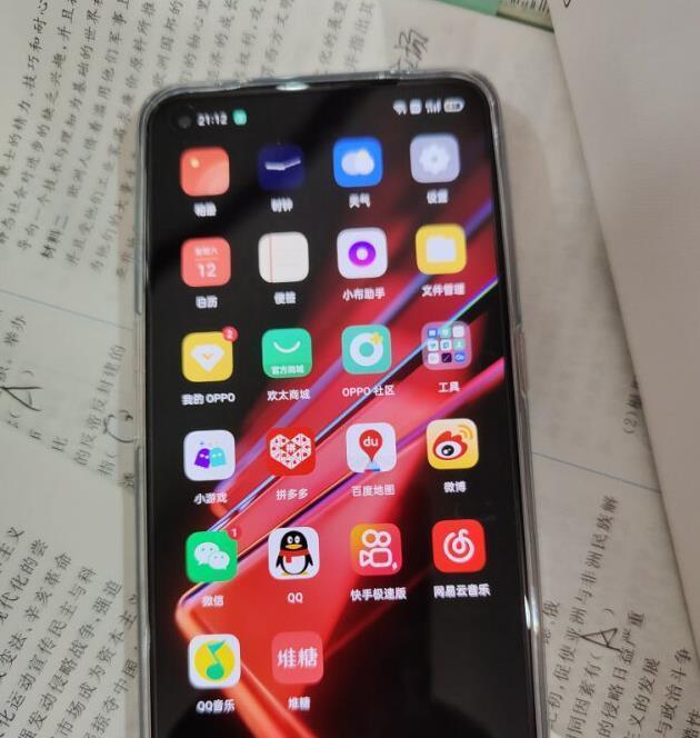 oppok9参数详细配置是什么？如何查看oppok9的详细配置信息？