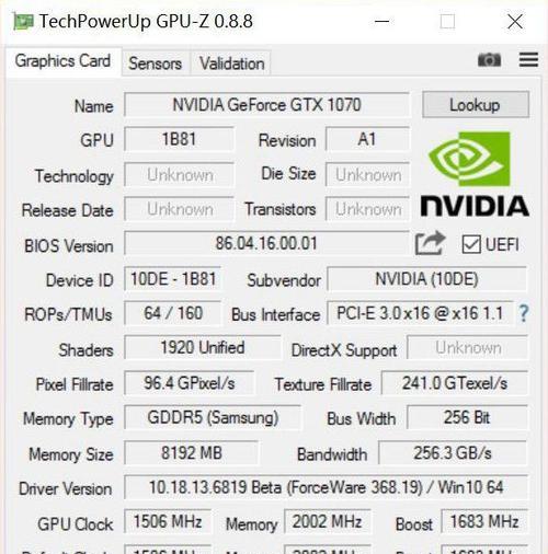 GTX1070显卡性能如何？购买时需要注意哪些常见问题？