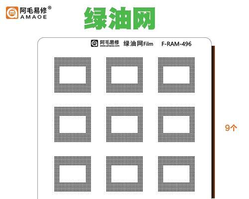 天玑900与麒麟处理器性能对比？相当于哪个型号？