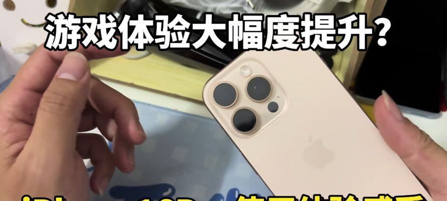 天玑900与麒麟处理器性能对比？相当于哪个型号？