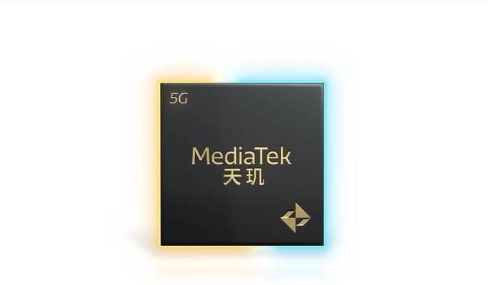 天玑900处理器好吗？性能表现和用户体验如何？
