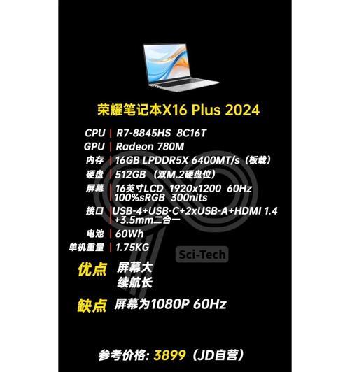 电脑cpu型号怎么看？如何判断cpu性能好坏？