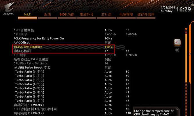 CPU超频的正确时机是什么？超频后会有什么效果？