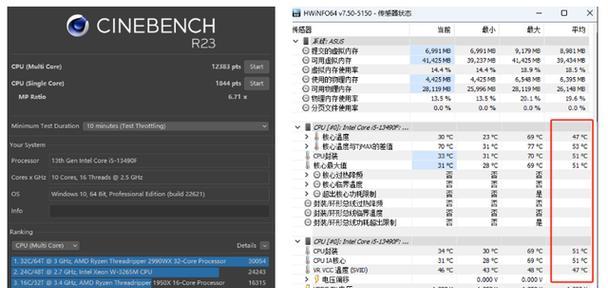 CPU评测跑分怎么看？如何解读CPU性能测试结果？