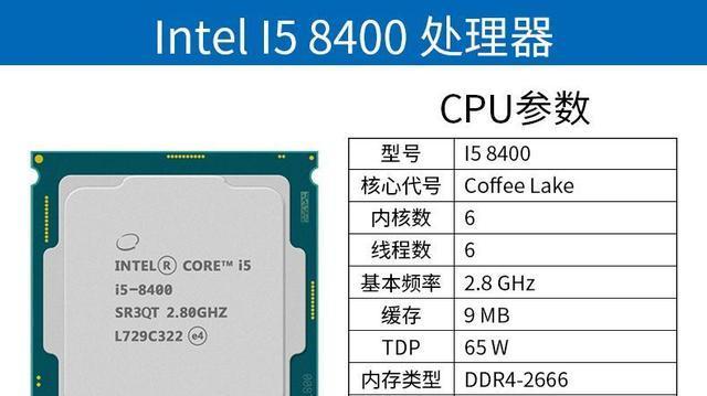 1000元左右的预算能选什么样的CPU？如何挑选性价比高的处理器？