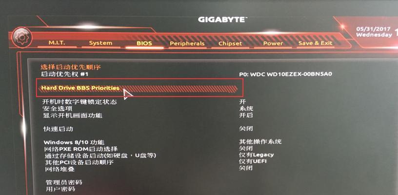 如何在phoenixbios中设置硬盘模式？常见问题有哪些？