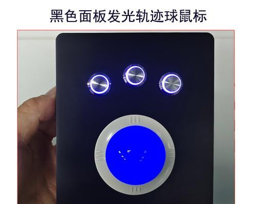 轨迹球鼠标和立式鼠标哪个更适合长时间工作？