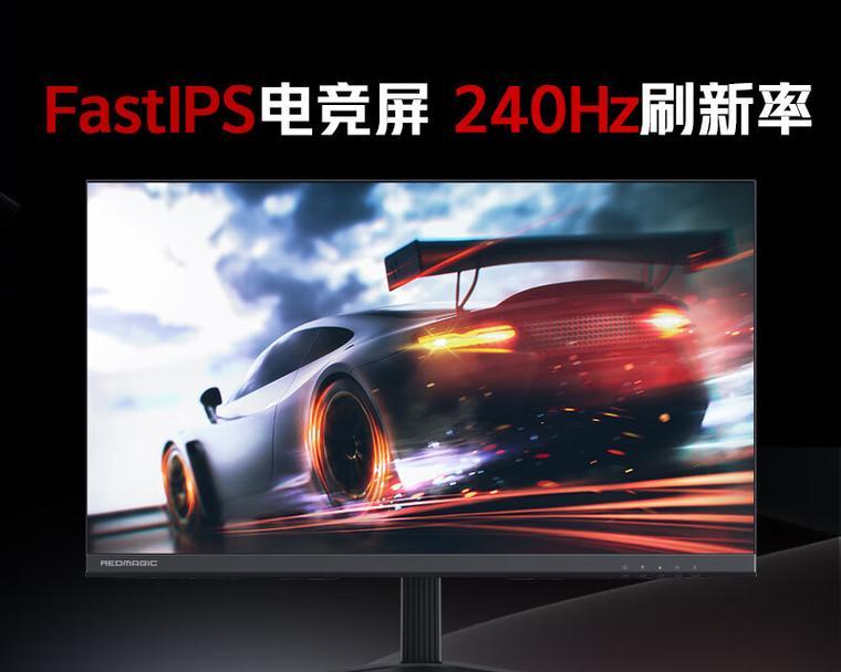 24寸显示器哪个品牌好？如何选择合适的显示器品牌？