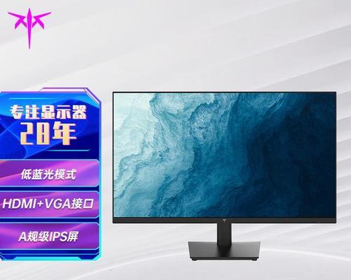 显示器怎么选性价比高？哪些因素决定显示器的性价比？