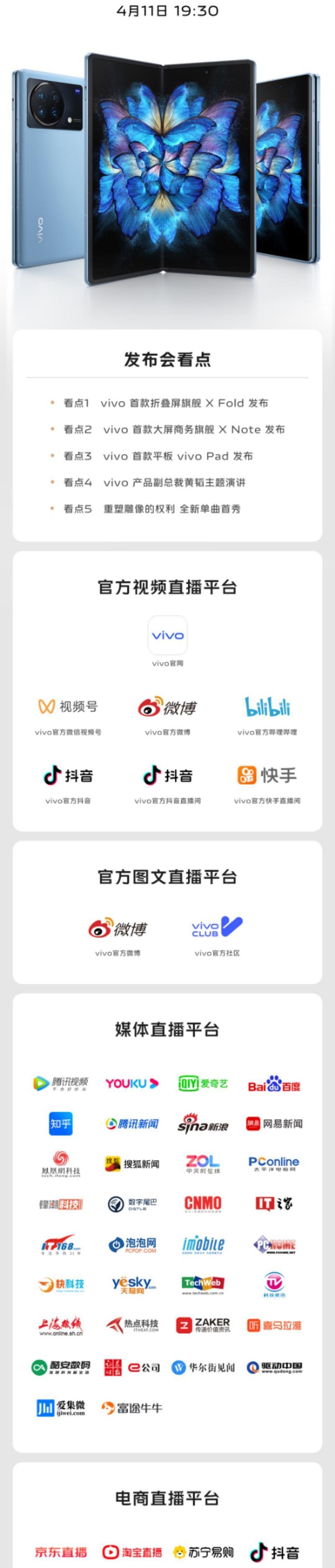高刷屏幕和普通屏幕的区别是什么？使用体验有何不同？