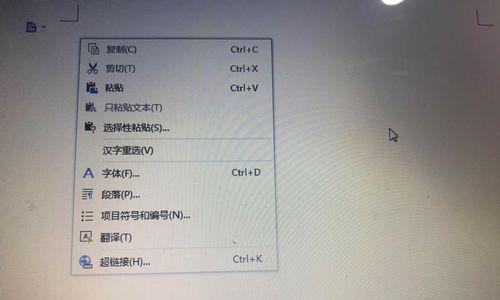 鼠标不动了怎么办？按哪个键可以恢复鼠标操作？