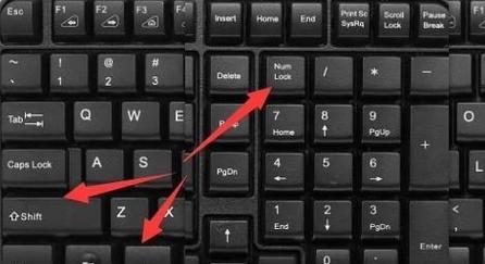 电脑关机后键盘鼠标灯还亮？如何调整电源设置？