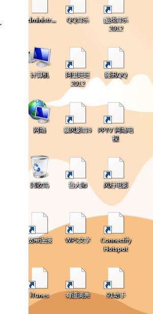 鼠标移动速度突然变慢怎么回事？如何快速解决？
