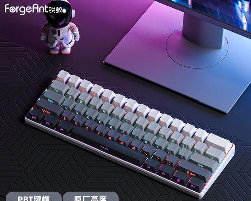 红轴和茶轴的区别是什么？如何选择适合自己的机械键盘轴体？