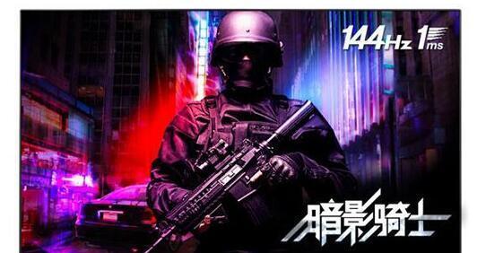 144hz显示器推荐怎么设置？最佳设置方法是什么？